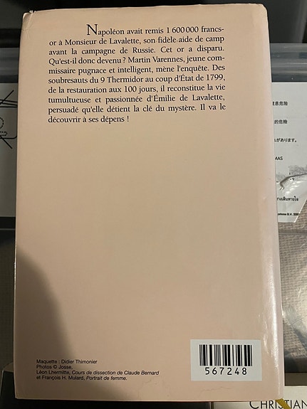 Product image 3 of 7