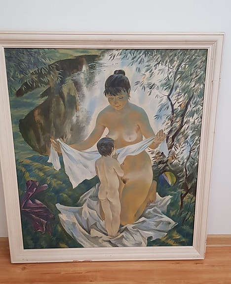 Product image 1 of 8