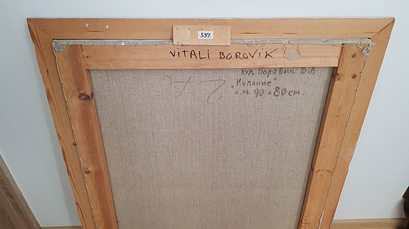 Product image 5 of 8