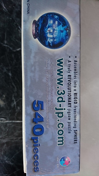 Product image 6 of 6