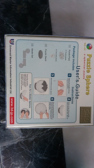 Product image 3 of 6