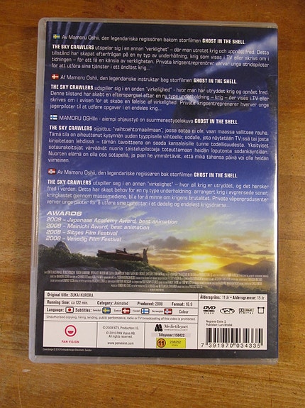 Product image 3 of 4