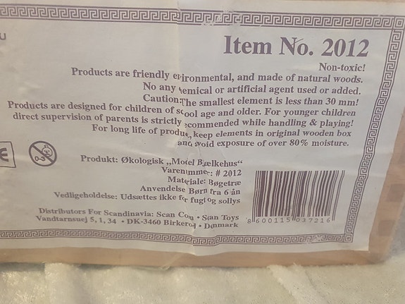 Product image 4 of 7