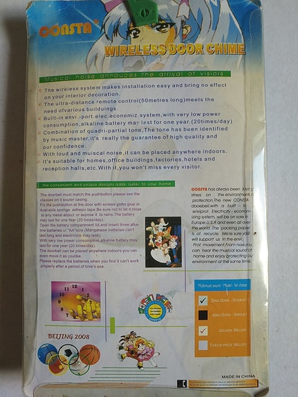 Product image 2 of 2