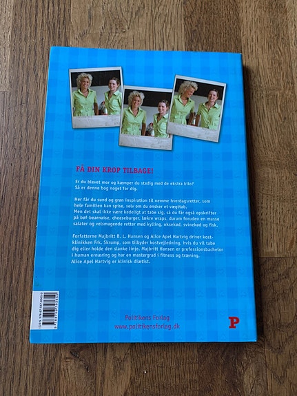 Product image 2 of 5