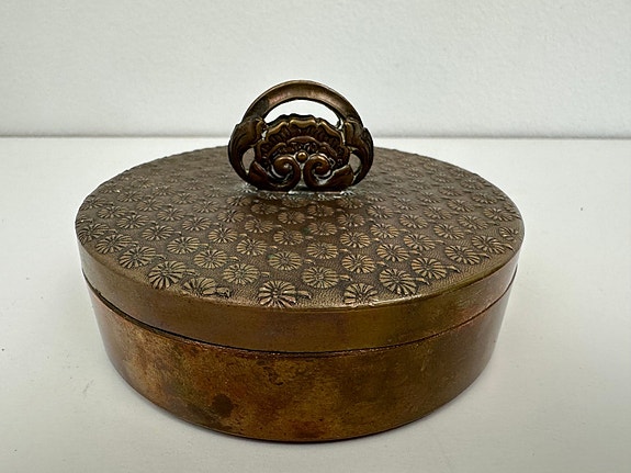 Product image 1 of 8