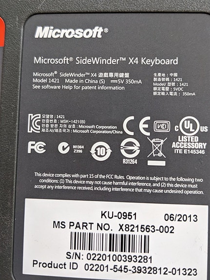 Product image 4 of 4