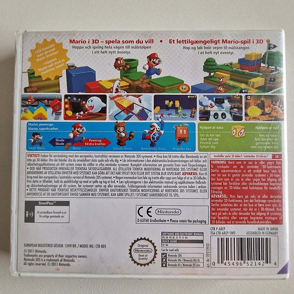 Product image 2 of 3