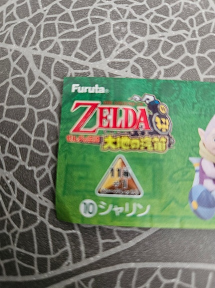 Product image 5 of 6