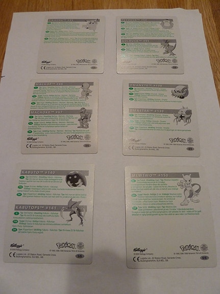 Product image 2 of 8