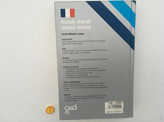 Product image 3 of 3