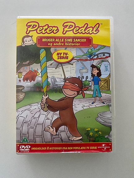 Product image 5 of 7