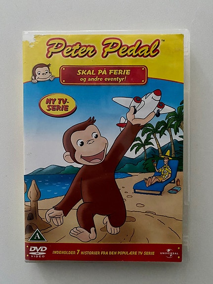 Product image 7 of 7