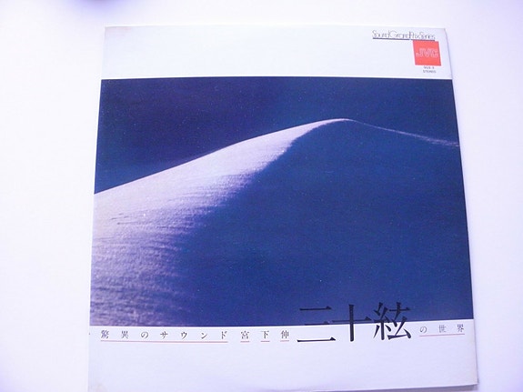 Product image 1 of 6