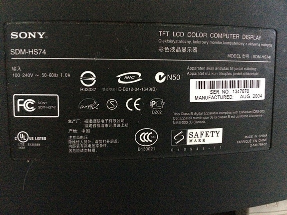 Product image 3 of 8