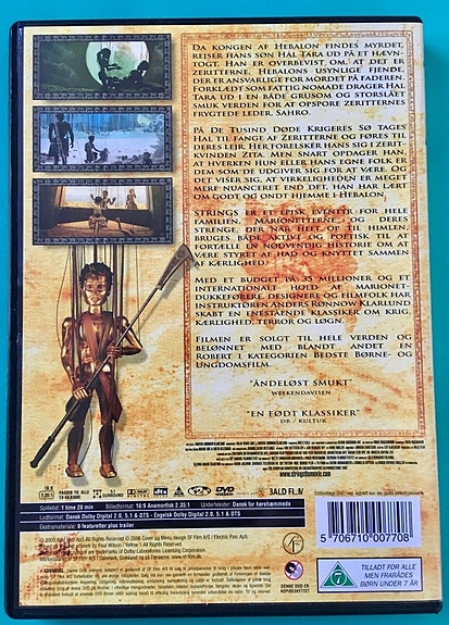 Product image 2 of 8