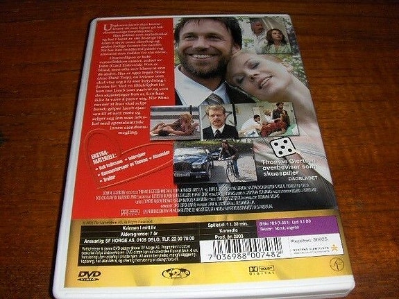 Product image 2 of 8