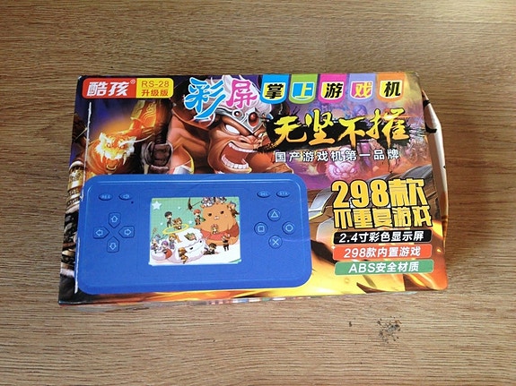 Product image 2 of 3