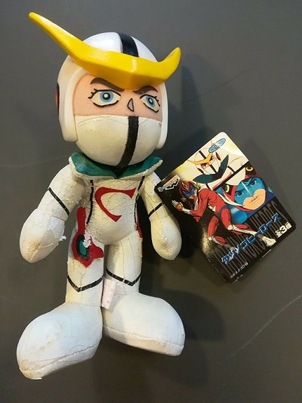 Product image 1 of 2