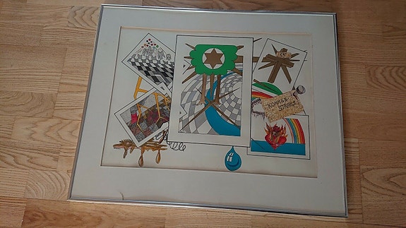 Product image 8 of 8