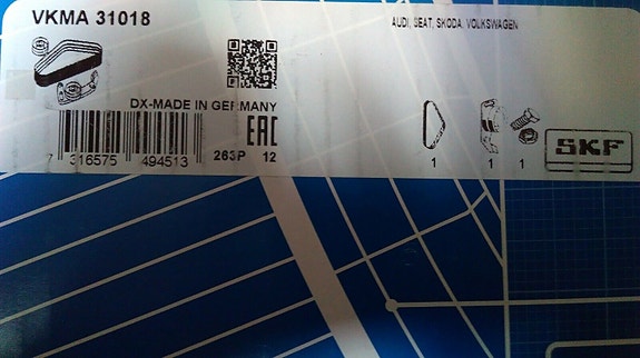 Product image 2 of 5