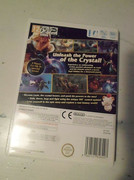 Product image 3 of 4