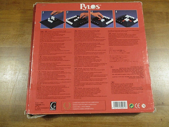 Product image 2 of 5