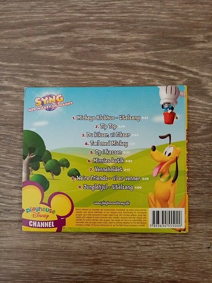 Product image 6 of 8