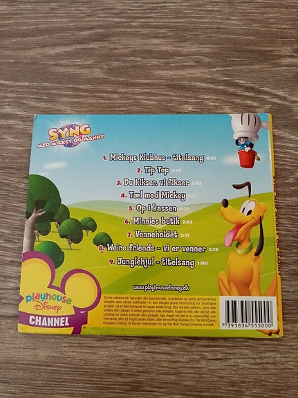 Product image 7 of 8