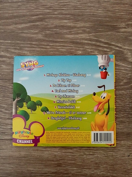 Product image 5 of 8