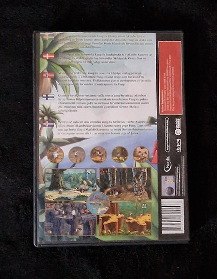 Product image 2 of 6