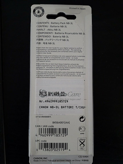 Product image 2 of 2