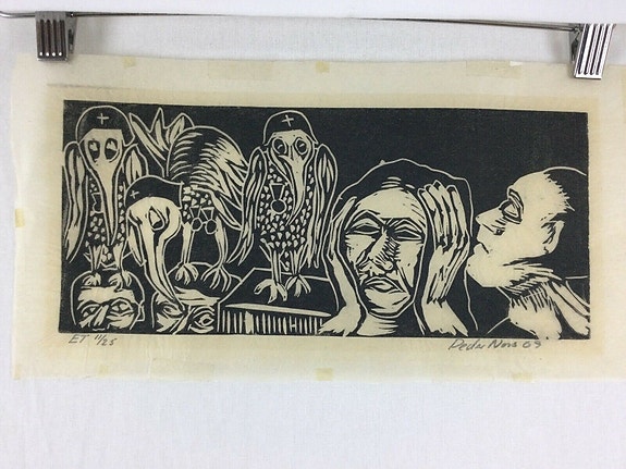 Product image 1 of 7