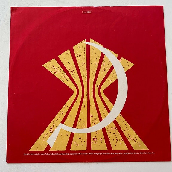 Product image 4 of 6