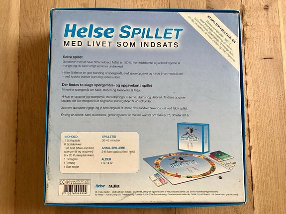 Product image 3 of 7