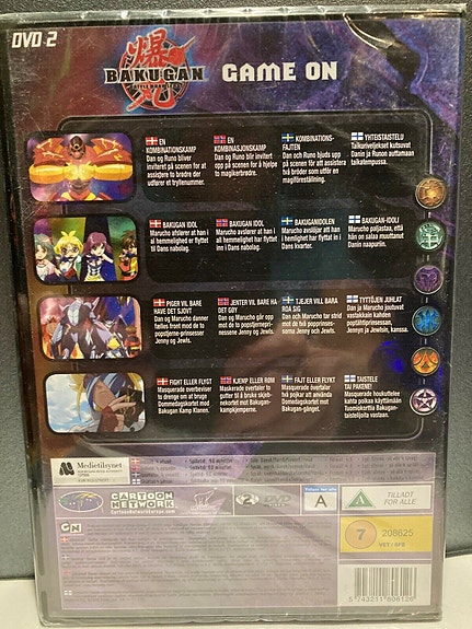 Product image 2 of 2