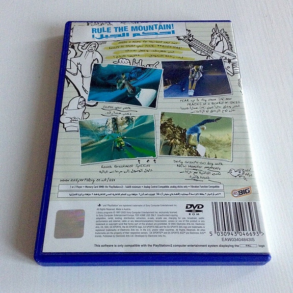 Product image 3 of 3