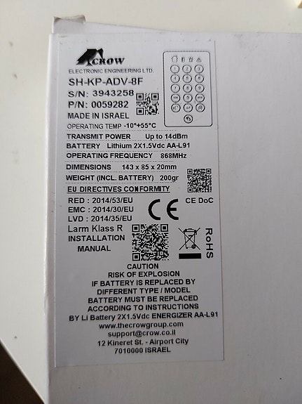 Product image 2 of 2