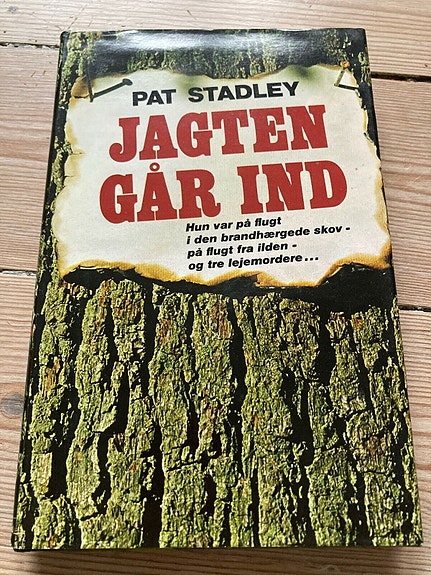 Product image 1 of 6