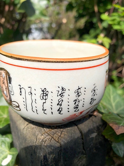 Product image 3 of 12