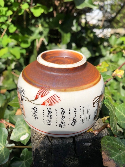 Product image 5 of 12