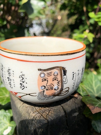 Product image 2 of 12