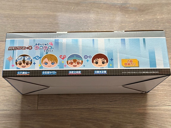 Product image 4 of 4