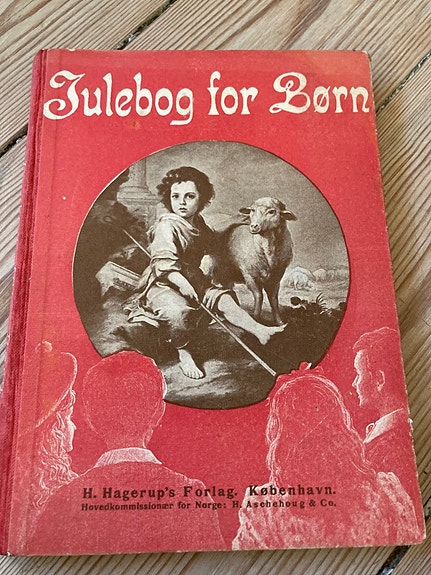 Product image 1 of 7