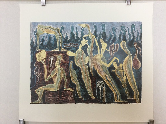 Product image 1 of 8