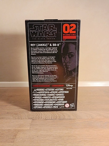 Product image 2 of 7