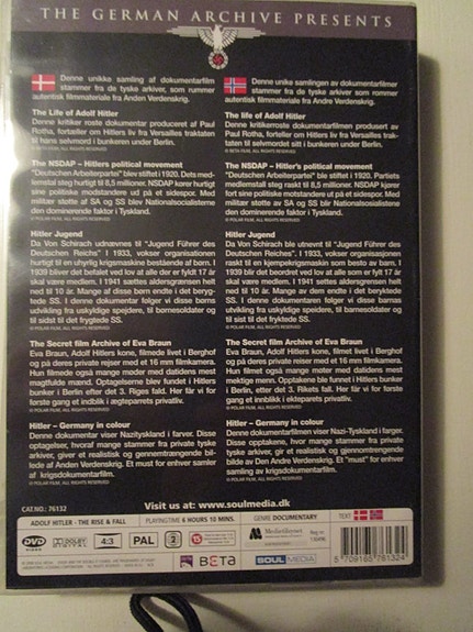 Product image 3 of 7