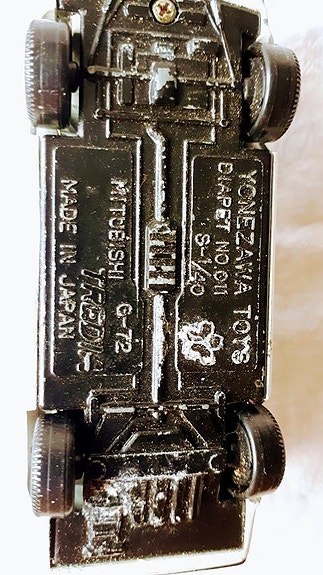 Product image 7 of 7