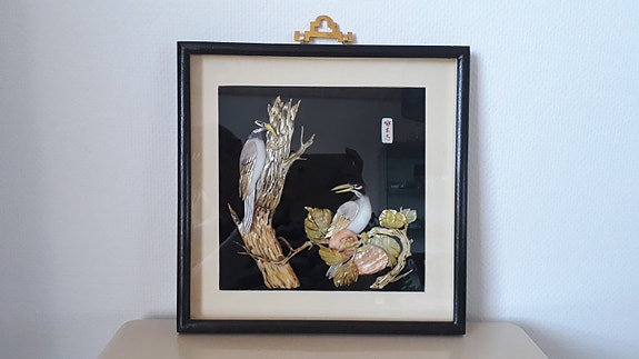 Product image 1 of 7