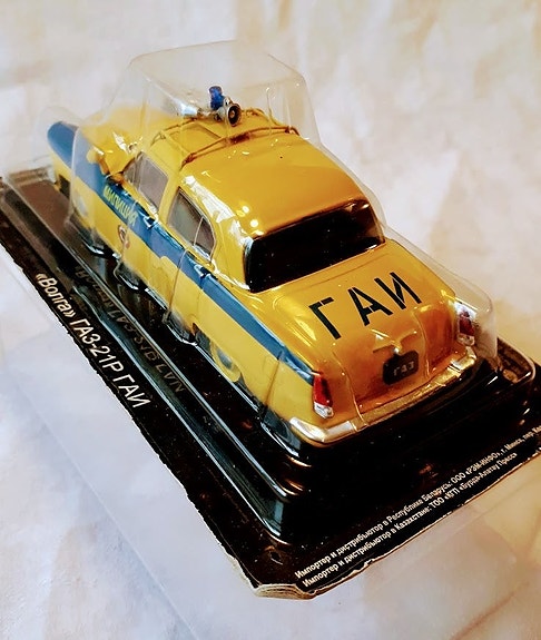 Product image 6 of 8